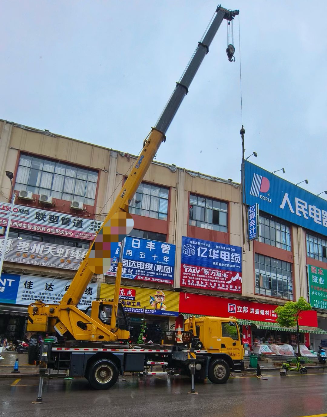 长海县什么是起重吊装作业
